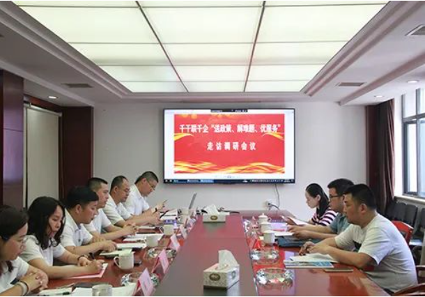 微信截圖_20220815091232.png 微信截圖_20220815091232.png