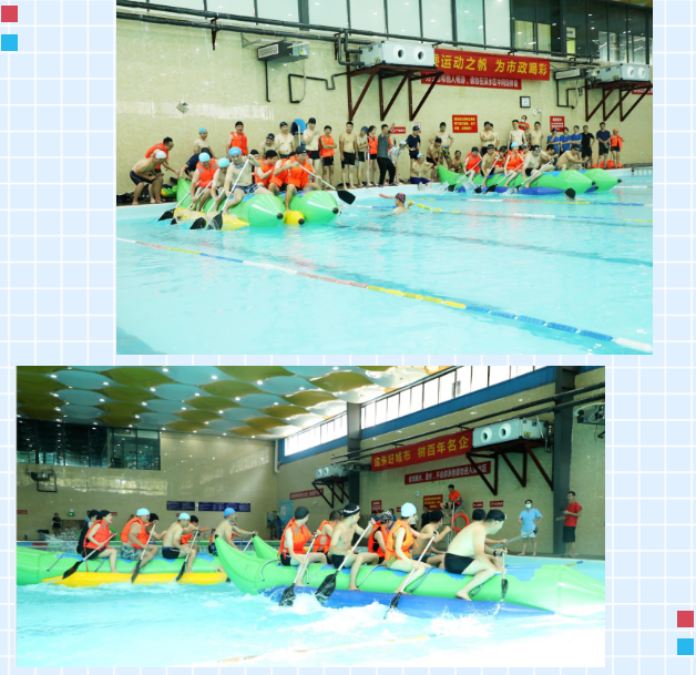團建4.png