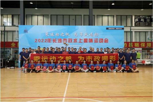 團建11.png 團建11.png