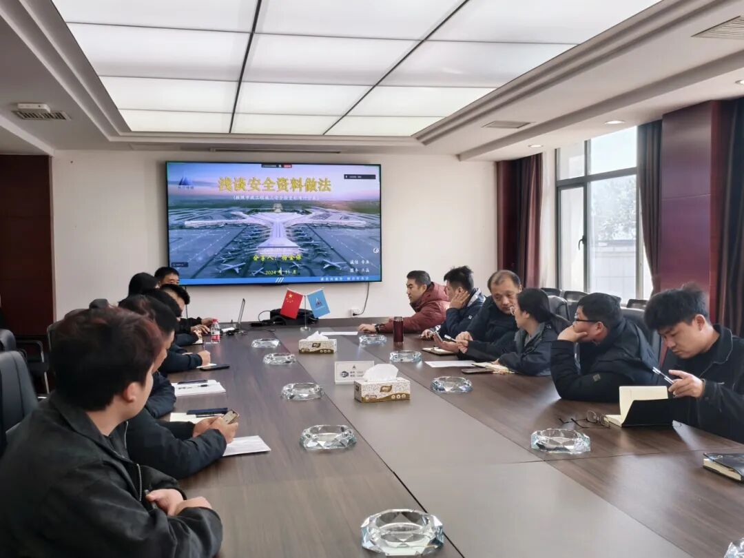 安全“筑防線”，心理“充滿電”！公司這場暖心活動太圈粉